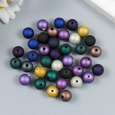 Бусины для творчества пластик "Шарики. Холодные оттенки металлик" набор 20 гр 1х1х1 см Нет бренда