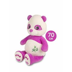 Игрушка Мягконабивная Волшебная Панда с Веточкой Бамбука, 70 см Maxitoys
