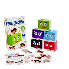 Развивающий сортер-копилка «Твои эмоции» Iq Zabiaka