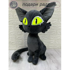 Мягкая игрушка Кот Дайджин 60 см Ip21 Vek