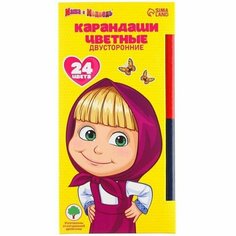 Карандаши цветные 24 цвета, двусторонние, Маша и Медведь Нет бренда