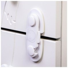 Блокиратор для дверей шкафов, цвет белый ТероПром