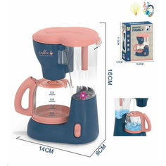 Кофеварка на батарейках (свет, звук) синяя в коробке Китай