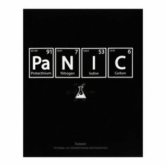 Тетрадь предметная "На Чёрном" 48 листов в клетку "Химия", со справочным материалом, обложка мелованый картон, УФ-лак, блок офсет Calligrata