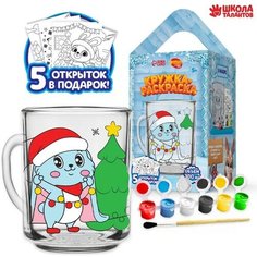 Набор для творчества. Кружка-раскраска с открытками «Кролики-друзья» Школа талантов