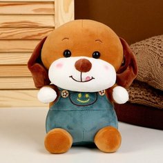 Мягкая игрушка «Собачка бигль», цвета микс