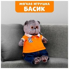 Мягкая игрушка «Басик в джинсах и футболке поло», 30 см Basik&Co