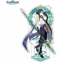 Акриловая фигурка Liyue Character Standee Xiao 6972957483004 Genshin Impact