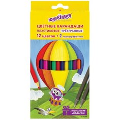Карандаши цветные юнландия "воздушный ШАР" 12 цветов + 2 чернографитных пластиковые трехгранные, 12 шт
