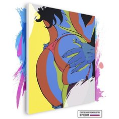 Картина по номерам на холсте Nu Style 13, 60 х 80 см Красиво Красим
