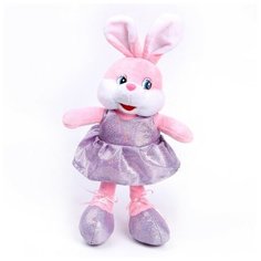 Мягкая игрушка «Зайка в розовом платье», 16 см нет бренда