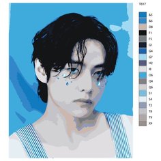 Картина по номерам Т617 60x80 "Ким Тэхён (Kim Taehyung), участник группы BTS (БТС)" Brushes Paints