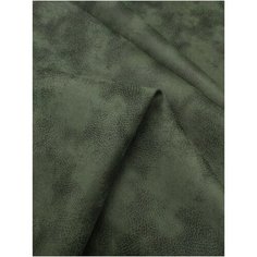 Искусственная кожа (экокожа) для мебели/ шитья/ рукоделия/ авто/ HoReCa. Коллекция SARP (0,5 метра) Feza