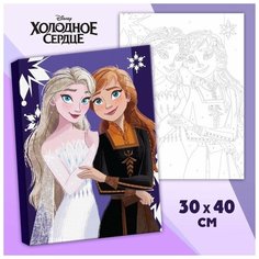 Картина по номерам в плёнке "Анна и Эльза", Холодное сердце 30х40 см Disney