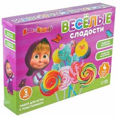 Игровой набор для лепки Весёлые сладости, Подружка и Медведь, 4 баночки с пластилином Китай