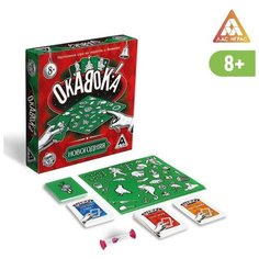 Настольная игра на скорость и внимание! Новогодняя, 90 карт Нет бренда