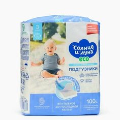 Подгузники одноразовые для детей ECO 3/M 4-9 кг 18шт Нет бренда
