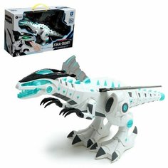 Робот радиоуправляемый Дракон, световые и звуковые эффекты Made in China