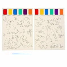 Раскраска "Динозавры", 2 листа, 6 цветов краски, кисть Нет бренда