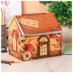 Планер - шкатулка «С Днём учителя!», 50 листов, 16х15х12 см Art Fox