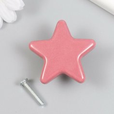 Ручка для шкатулки керамика, металл "Звёздочка" розовая 4,9х4,9х2,2 см Россия