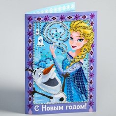 Алмазная мозаика на открытке "С Новым годом" Холодное сердце Disney