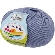 Пряжа ALPINA ORNELLA MERINO 100% мериносовая шерсть 10 шт. х 50 г 125 м +- 5 м N185 св. сиреневый