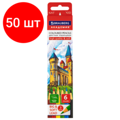 Комплект 50 шт, Карандаши цветные мягкие BRAUBERG академия, 6 цветов, шестигранные, грифель 3 мм, 181863