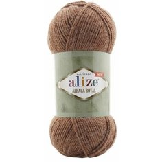 Пряжа Alize Alpaca Royal NEW (Альпака роял Нью)558 коричневый меланж 30% шерсть, 15% альпака, 55% акрил 100г 250м 5шт