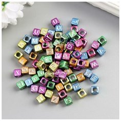 Набор бусин для творчества пластик "Английские буквы" голография 20гр 0,6х0,6х0,6 см Арт Узор