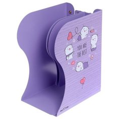 Подставка для книг MESHU "Beary Beary", 3 отделения, раздвижная Gold Market