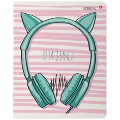 Тетрадь тематическая Альт, А5 (165 х 203 мм), "GIRLS ONLY", физика, 48 л. клетка, Арт. 7-48-1102/01