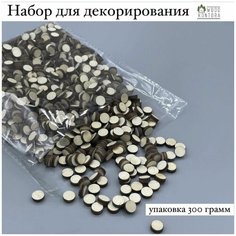 Набор для творчества и декорирования поделок 8мм, 300 гр. / кружочки для поделок / конфети Woodkontora
