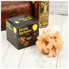 Головоломка деревянная Игры разума Сложный крест Puzzle