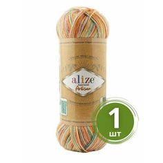 Пряжа Alize Superwash Artisan (Ализе Супервош Артизан) - 1 моток, Оранжевый меланж (9012), 75% шерсть супервош, 25% полиамид, 420м/100г