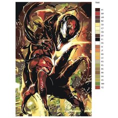 Картина по номерам Т645 "Карнаж" 40х60 Brushes Paints