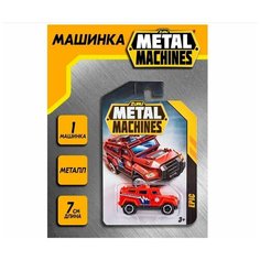 Zuru Metal Machines Машинка Epic красная 6708