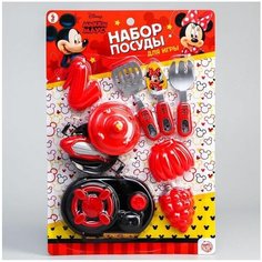 Игровой набор "Волшебная посудка" Disney