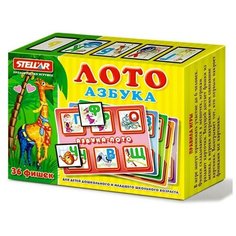 Лото «Азбука» Стеллар