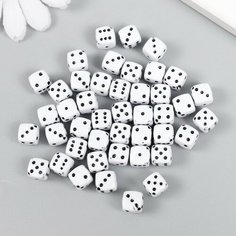 Бусины для творчества пластик "Белый игральный кубик" чёрные точки набор 20гр 0.8х0.8х0.8 см 78118, Арт Узор