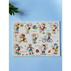 Деревянный сортер с ручками Good Seller Co., LTD