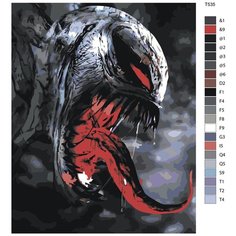 Картина ПО номерам Т535 " АнтиВеном " 60x80 Brushes Paints