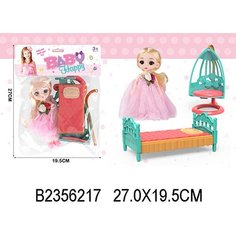 Кукла 326-N13 с аксесс. в пак. Китайская игрушка1