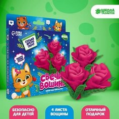 Свечи из вощины "Прекрасные розы" Школа талантов