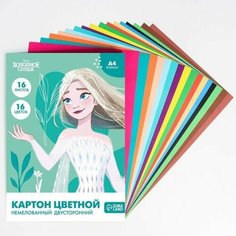 Набор бумаги для скрапбукинга с фольгированием "Сладкая вата", 12 листов 30.5 * 30.5 см Disney