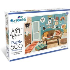Пазл Origami Интерьер (07889), 500 дет., разноцветный