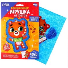 Набор для создания игрушки из фетра с термонаклейкой «Мишка»‎ Школа талантов