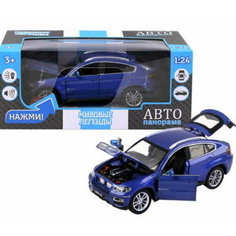 Машинка металл, 1:26 BMW X6, синий, свободный ход колес АВТОПАНОРАМА