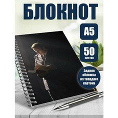 Блокнот А5 сериал Лучше звоните Солу