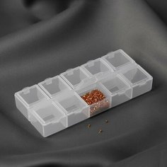 Органайзер для декора, 10 отделений, 13,5 × 6 × 2 см, цвет прозрачный Арт Узор